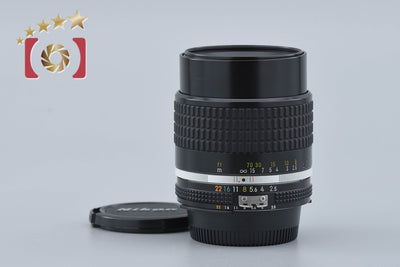 [Used] Nikon Ai-S NIKKOR 105mm f/2.5