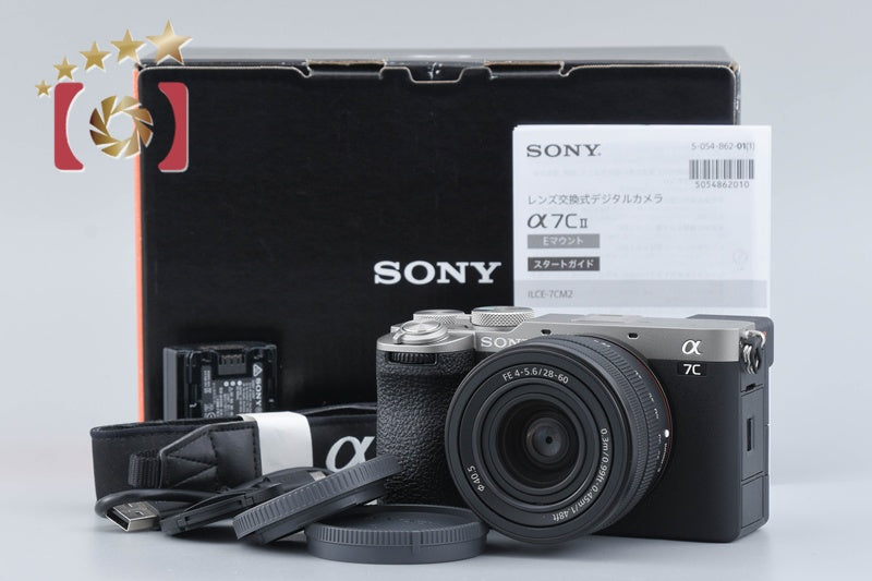 [Used] SONY Sony α7C II ILCE-7CM2 Zoom Lens Kit Silver, low shutter count, with original box