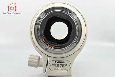 [Used] Canon EF 300mm f/4 L IS USM
