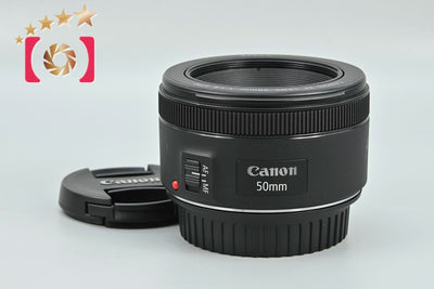 [Used] Canon EF 50mm f/1.8 STM