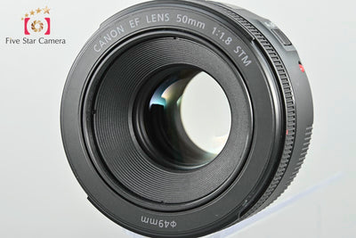 [Used] Canon EF 50mm f/1.8 STM