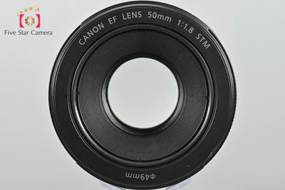 [Used] Canon EF 50mm f/1.8 STM