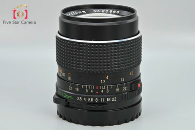 【中古】Mamiya マミヤ SEKOR C 110mm f/2.8 645用