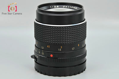 【中古】Mamiya マミヤ SEKOR C 110mm f/2.8 645用