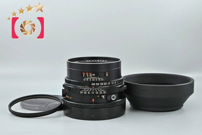 【中古】Mamiya マミヤ SEKOR C 127mm f/3.8 RB67用