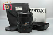 [Used] PENTAX Pentax SMC 67 75mm f/4.5 for 6x7 / 67II