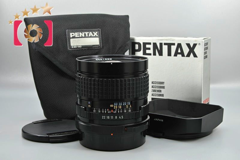[Used] PENTAX Pentax SMC 67 75mm f/4.5 for 6x7 / 67II