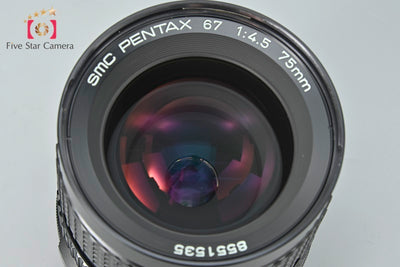[Used] PENTAX Pentax SMC 67 75mm f/4.5 for 6x7 / 67II
