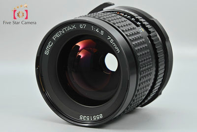 [Used] PENTAX Pentax SMC 67 75mm f/4.5 for 6x7 / 67II