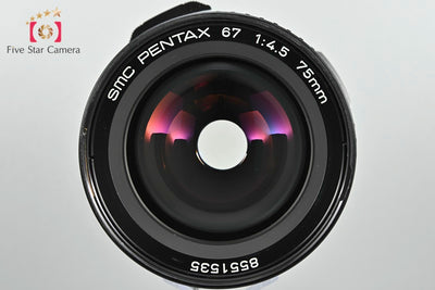 [Used] PENTAX Pentax SMC 67 75mm f/4.5 for 6x7 / 67II