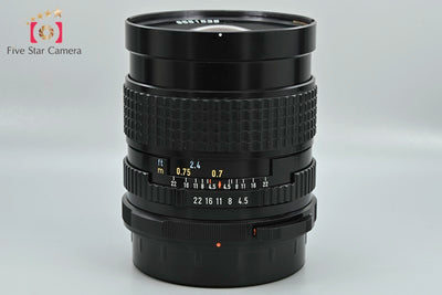 [Used] PENTAX Pentax SMC 67 75mm f/4.5 for 6x7 / 67II