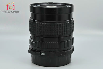 [Used] PENTAX Pentax SMC 67 75mm f/4.5 for 6x7 / 67II
