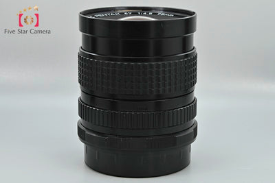 [Used] PENTAX Pentax SMC 67 75mm f/4.5 for 6x7 / 67II