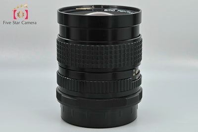 [Used] PENTAX Pentax SMC 67 75mm f/4.5 for 6x7 / 67II