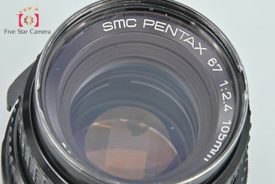 [Used] PENTAX Pentax SMC 67 105mm f/2.4 for 6x7 / 67II with original box