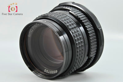 [Used] PENTAX Pentax SMC 67 105mm f/2.4 for 6x7 / 67II with original box