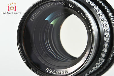 [Used] PENTAX Pentax SMC 67 105mm f/2.4 for 6x7 / 67II with original box