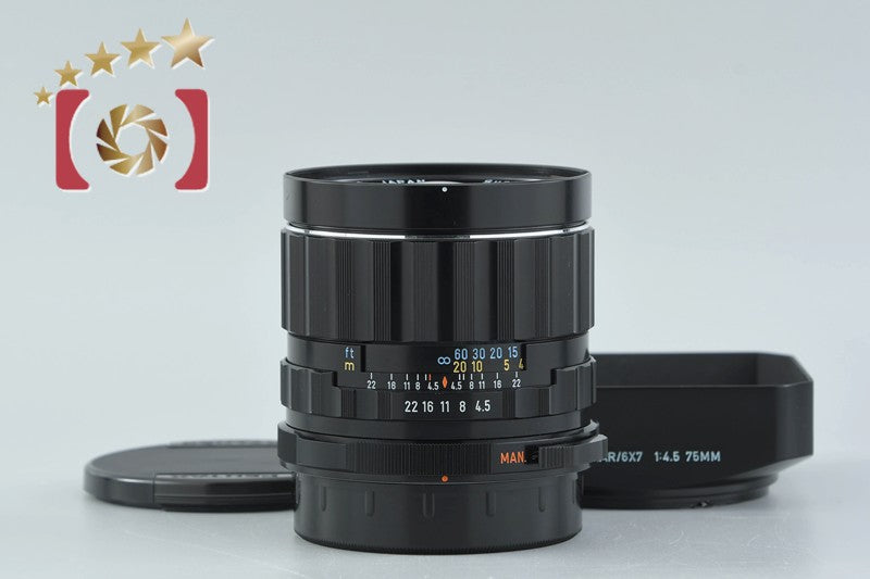 [Used] PENTAX Pentax SMC TAKUMAR 6x7 75mm f/4.5