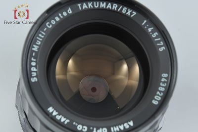 [Used] PENTAX Pentax SMC TAKUMAR 6x7 75mm f/4.5