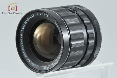 [Used] PENTAX Pentax SMC TAKUMAR 6x7 75mm f/4.5