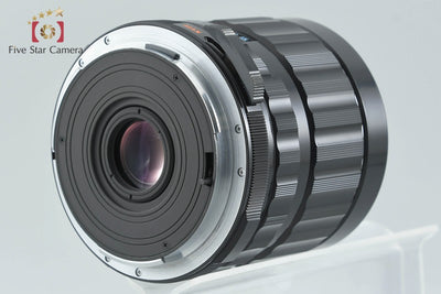[Used] PENTAX Pentax SMC TAKUMAR 6x7 75mm f/4.5