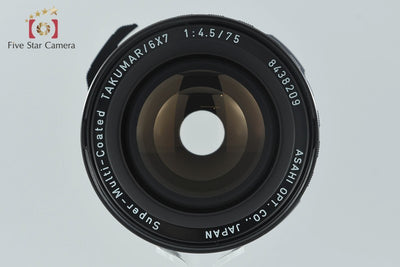 [Used] PENTAX Pentax SMC TAKUMAR 6x7 75mm f/4.5