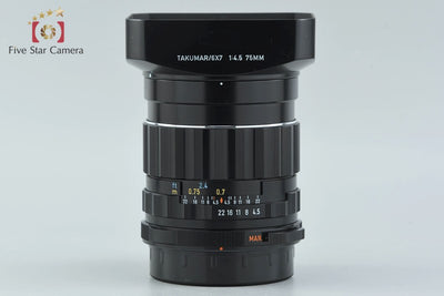 [Used] PENTAX Pentax SMC TAKUMAR 6x7 75mm f/4.5