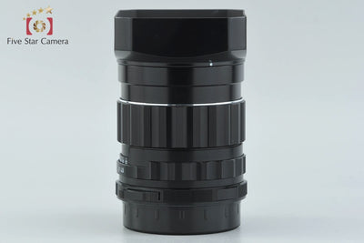 [Used] PENTAX Pentax SMC TAKUMAR 6x7 75mm f/4.5