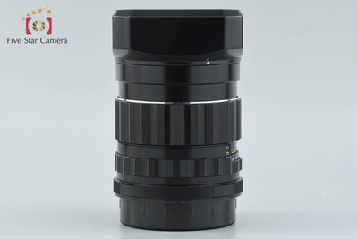 [Used] PENTAX Pentax SMC TAKUMAR 6x7 75mm f/4.5
