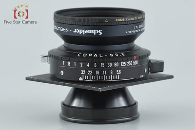 [Used] Schneider SUPER-ANGULON 47mm f/5.6 MC