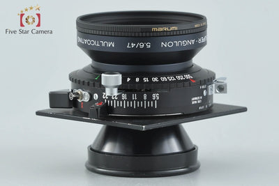 [Used] Schneider SUPER-ANGULON 47mm f/5.6 MC