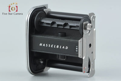 [Used] HASSELBLAD A12 Film Magazine IV Chrome