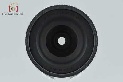 【中古】SIGMA シグマ 18-50mm f/2.8 DC DN Contemporary ソニーEマウント用