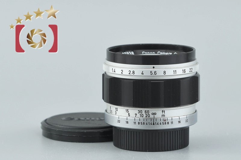 [Used] Canon 50mm f/1.4 L39 Leica Screw Mount