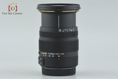 【中古】SIGMA シグマ 17-50mm f/2.8 EX DC OS HSM キヤノン用