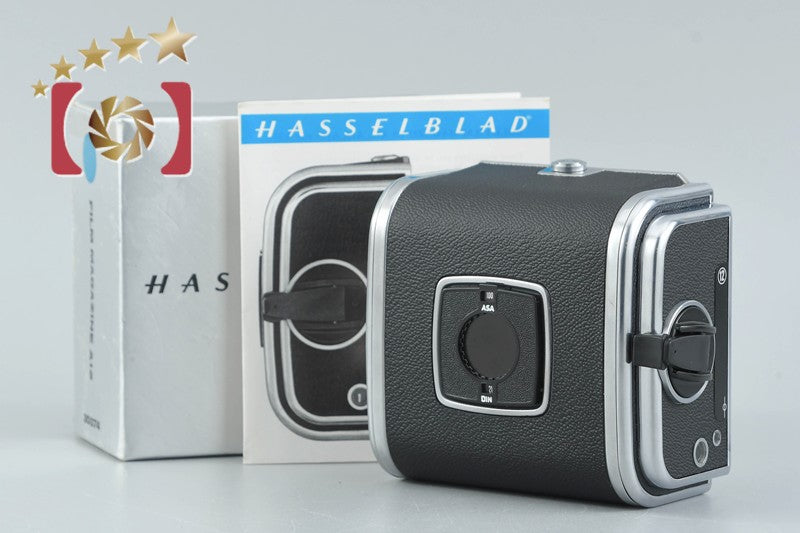 [Used] HASSELBLAD A12 Film Magazine Type II Chrome