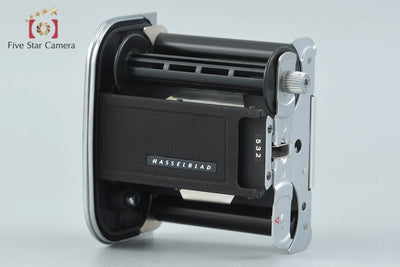 [Used] HASSELBLAD A12 Film Magazine Type II Chrome