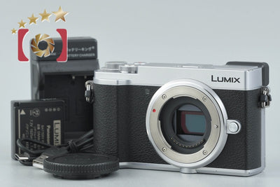 [Used] Panasonic LUMIX DC-GX7MK3 Silver Mirrorless Interchangeable Lens Camera