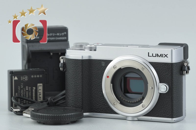 [Used] Panasonic LUMIX DC-GX7MK3 Silver Mirrorless Interchangeable Lens Camera