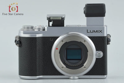 [Used] Panasonic LUMIX DC-GX7MK3 Silver Mirrorless Interchangeable Lens Camera