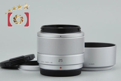 【Used】Panasonic LUMIX G 25mm f/1.7 ASPH. H-H025 Silver