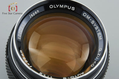 [Used] OLYMPUS G.ZUIKO AUTO-S 55mm f/1.2