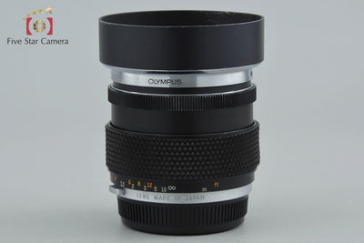 [Used] OLYMPUS G.ZUIKO AUTO-S 55mm f/1.2