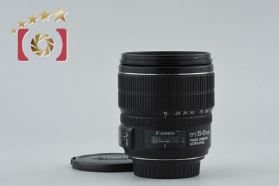 [Used] Canon EF-S 15-85mm f/3.5-5.6 IS USM