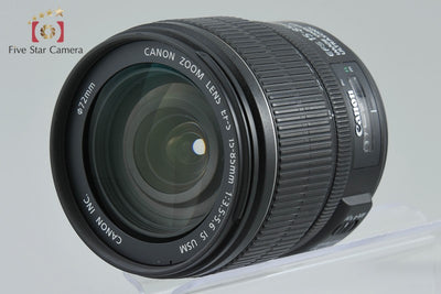 [Used] Canon EF-S 15-85mm f/3.5-5.6 IS USM