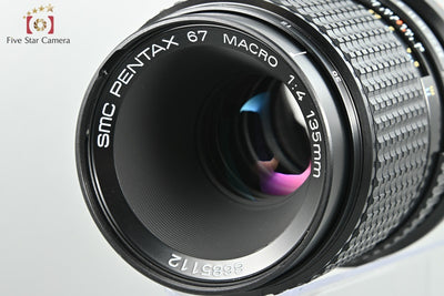 [Used] PENTAX Pentax SMC 67 MACRO 135mm f/4