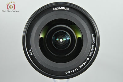 [Used] OLYMPUS Zuiko Digital ED 9-18mm f/4-5.6