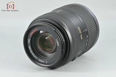 Used Panasonic LUMIX G VARIO 45-200mm f/4-5.6 MEGA O.I.S. H-FS045200