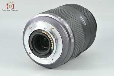 Used Panasonic LUMIX G VARIO 45-200mm f/4-5.6 MEGA O.I.S. H-FS045200
