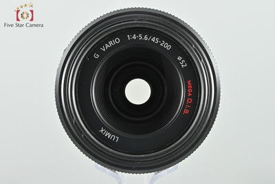 Used Panasonic LUMIX G VARIO 45-200mm f/4-5.6 MEGA O.I.S. H-FS045200
